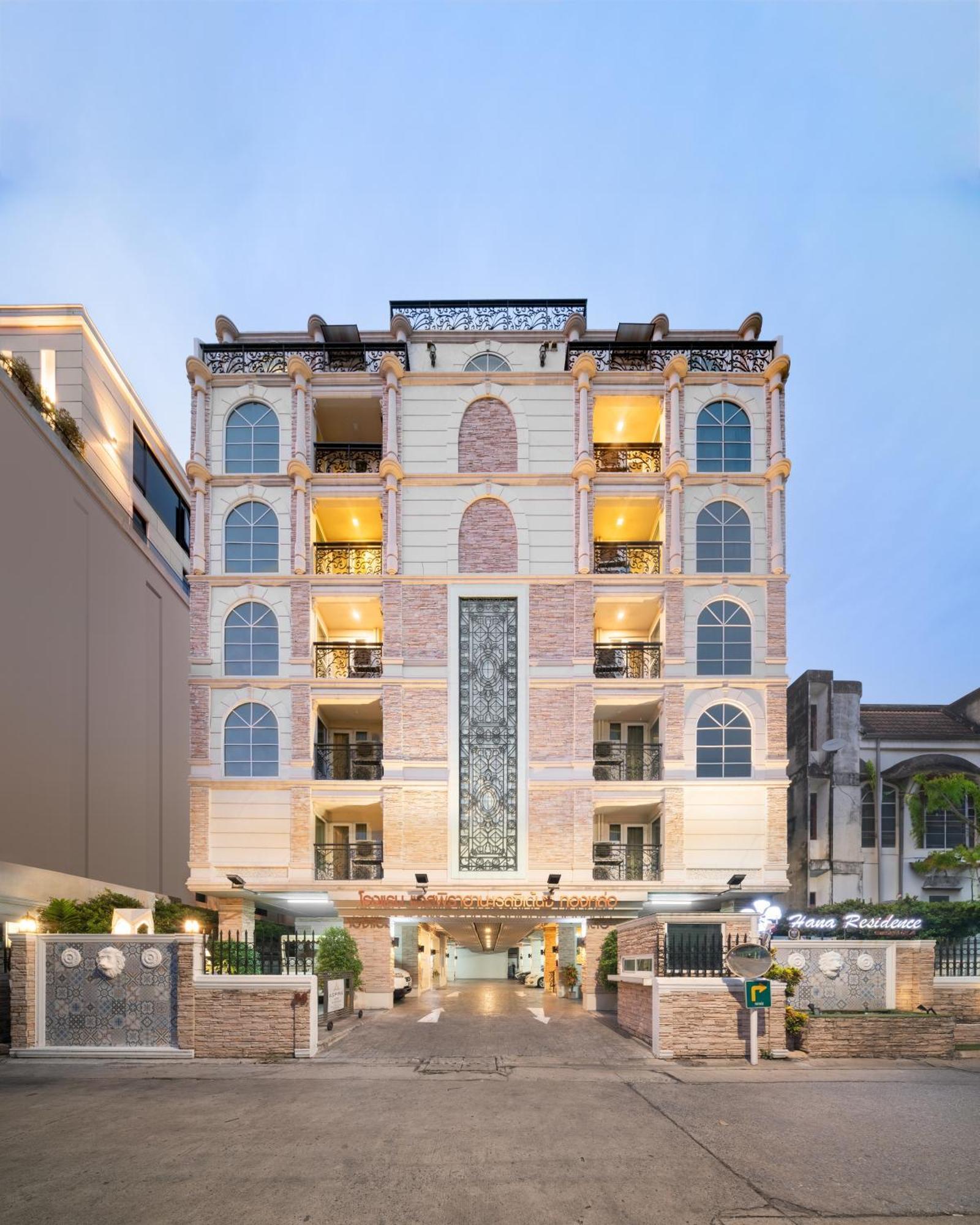 Syama Hana Executive Apartments Thonglor Bangkok Exteriör bild
