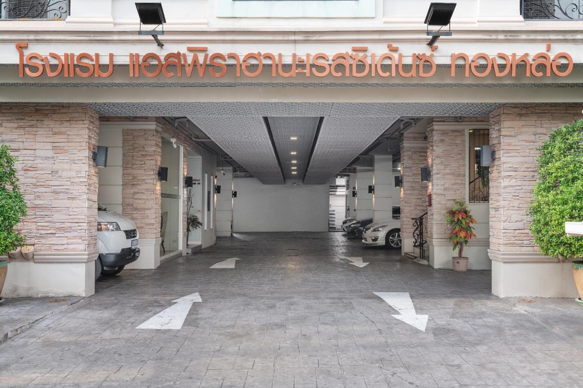 Syama Hana Executive Apartments Thonglor Bangkok Exteriör bild